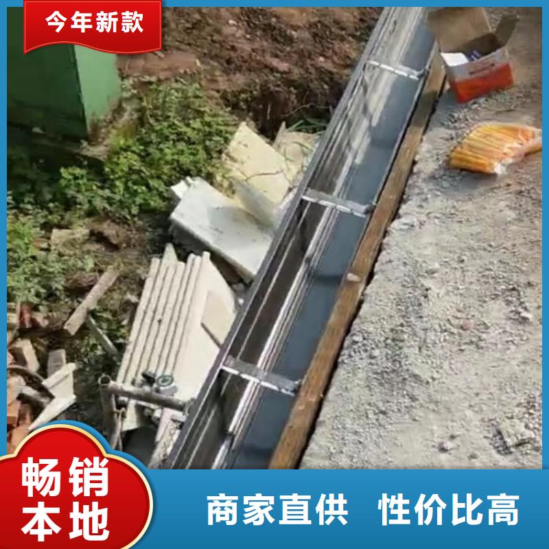成品天沟厂家