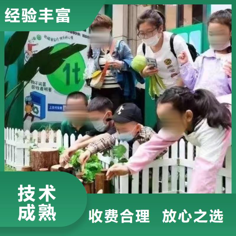 马戏团/羊驼出租羊驼信誉良好