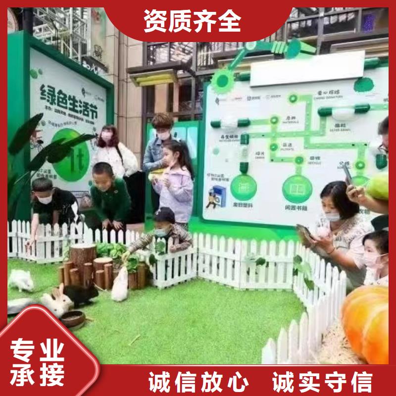 【马戏团/羊驼】小马戏表演出租价格公道