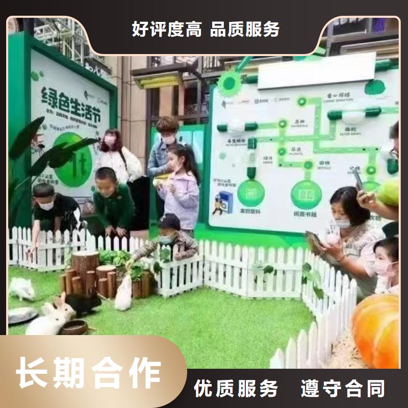 马戏团/羊驼【海狮表演租赁】