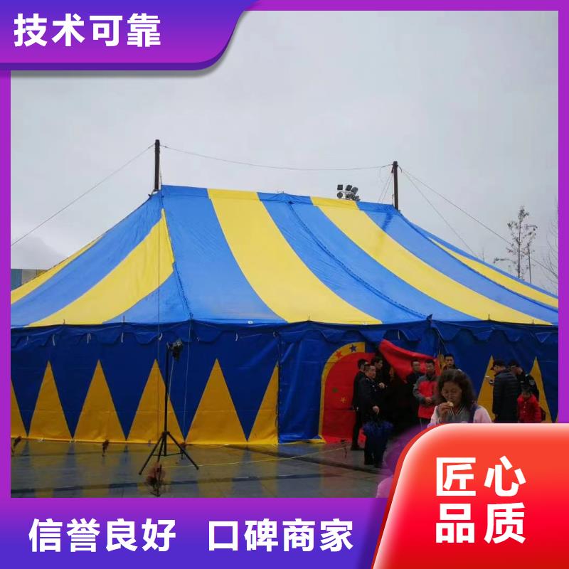 马戏团/羊驼出租表演企鹅服务至上