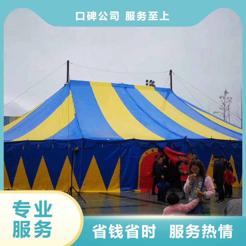 杂技表演视频-杂技表演-浙江省金华市(当地)生产商-磐安|婺城|宁波|嘉兴|舟山|丽水|台州