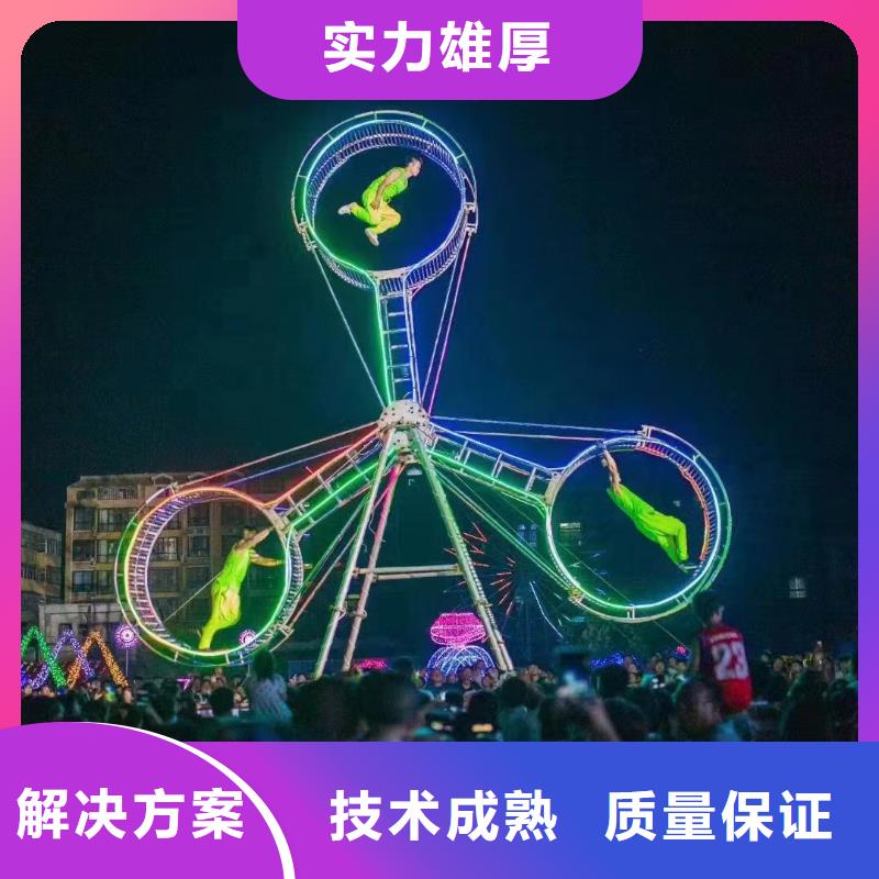 马戏团/羊驼鹦鹉表演租赁服务热情