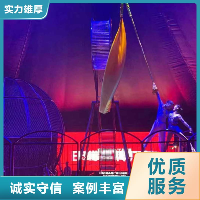 马戏团/羊驼企鹅租赁多年经验