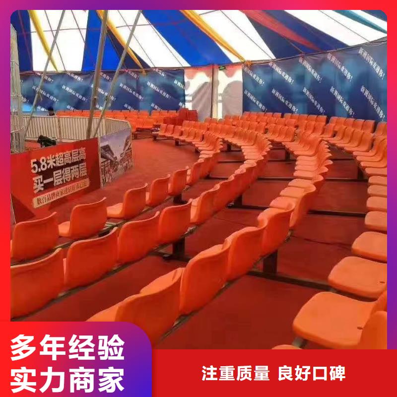 马戏团/羊驼马戏团表演公司