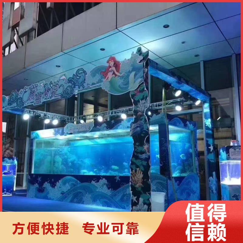 【海洋主题动物表演【海狮租赁表演】正规公司】