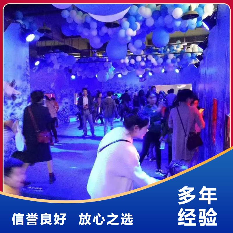 海洋主题动物表演-马戏团表演多年行业经验