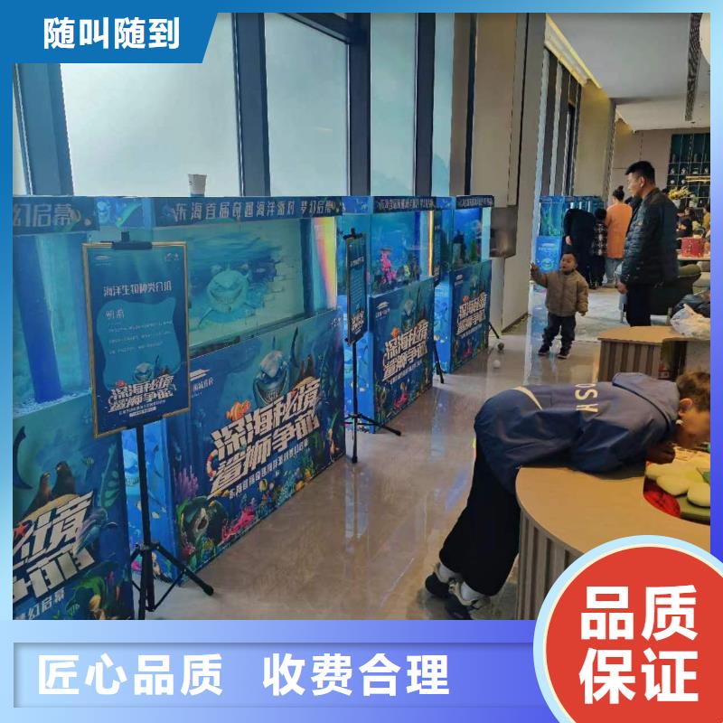 海洋主题动物表演海狮表演出租行业口碑好