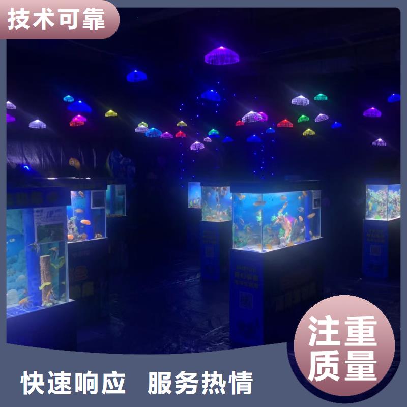 杂技表演视频-杂技表演-兮洋动物展览(黑河市分公司)服务区域孙吴|五大连池|大庆|佳木斯|哈尔滨|鹤岗|齐齐哈尔
