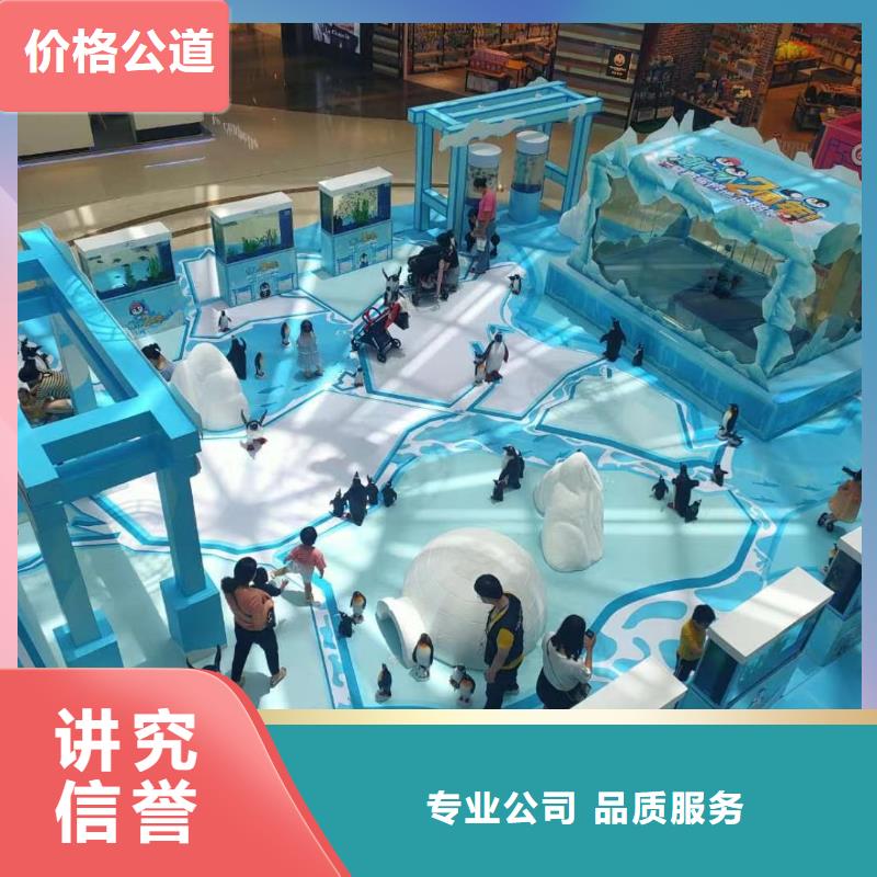 海洋主题动物表演_出租马戏团表演多家服务案例