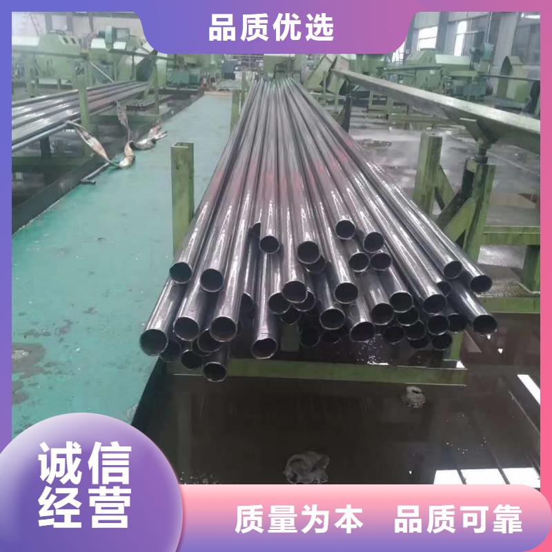 精密管马蹄无缝管经验丰富品质可靠