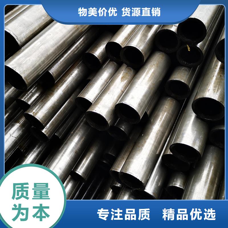 【精密管】,精密方管品质保证实力见证