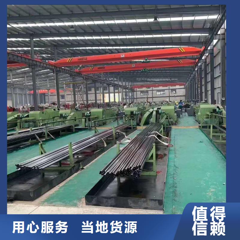 精密管【扇形钢管】量大从优