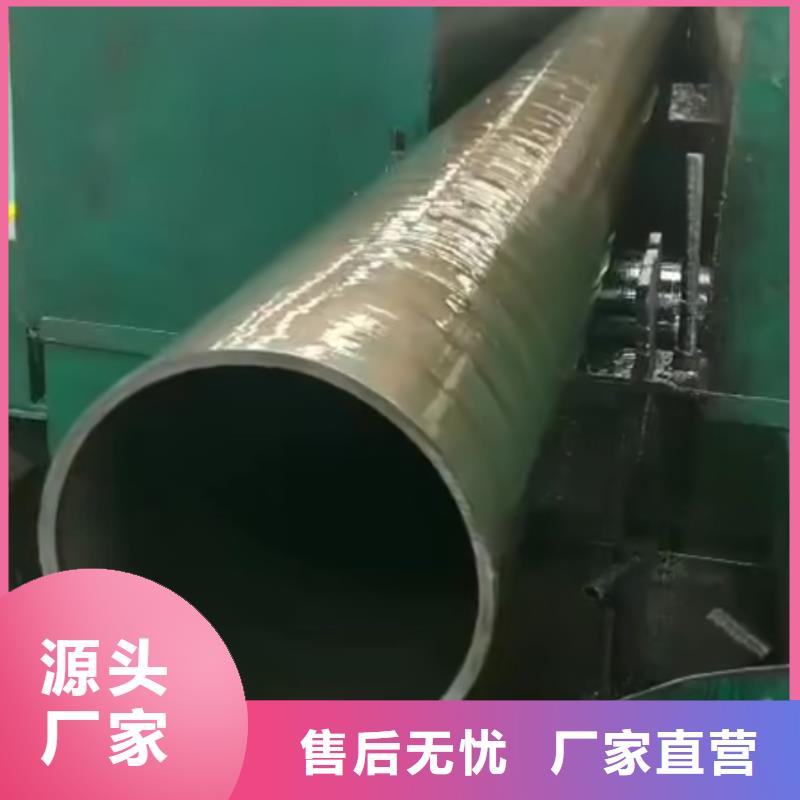 精密管精密管厂家匠心品质