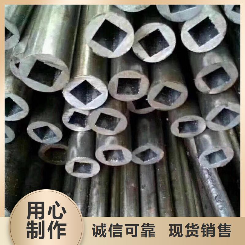 异型管 【精密异型管】种类多质量好-乐道精密钢管厂家(梅州市分公司)