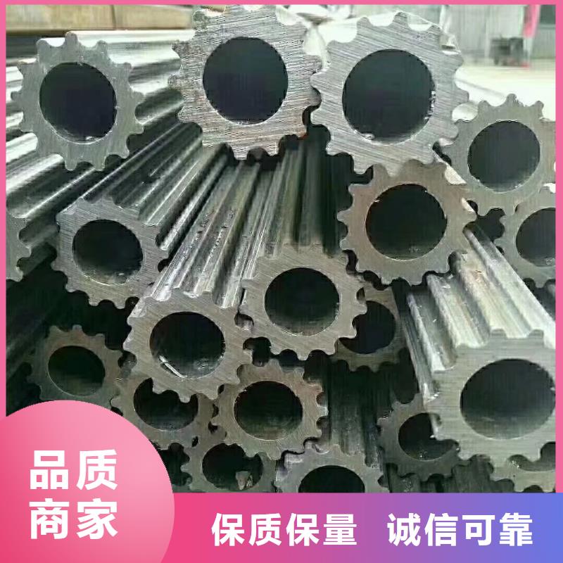 异型管【D形钢管】货真价实