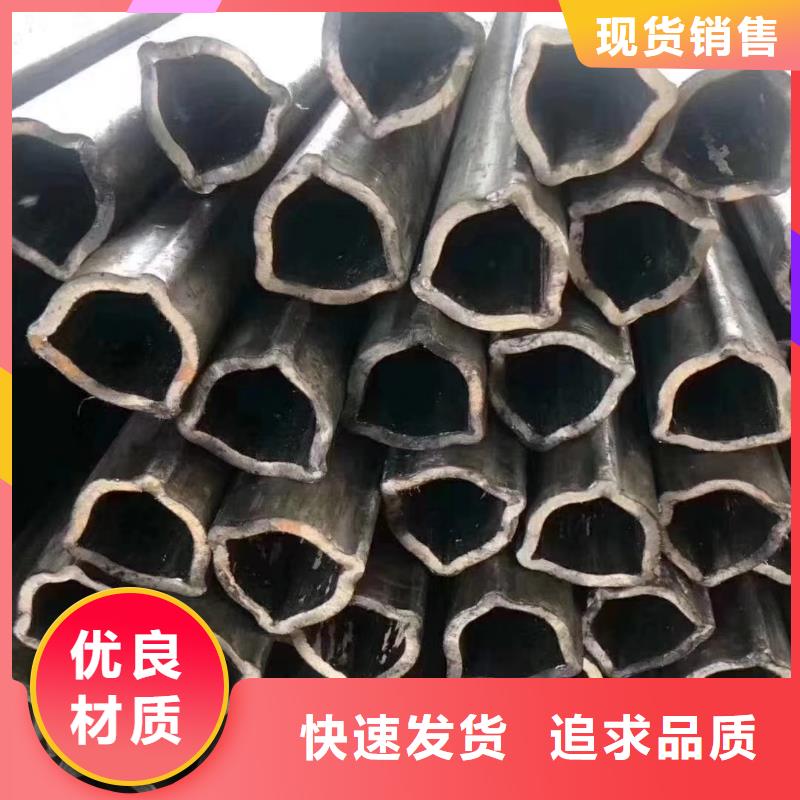 异型管 【精密异型管】种类多质量好-乐道精密钢管厂家(梅州市分公司)