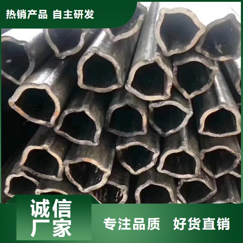 异型管菱形管经验丰富质量放心