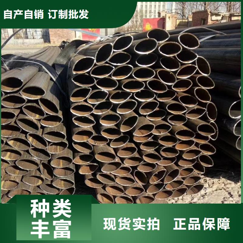 异型管凸形无缝管性价比高