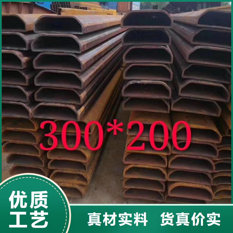异型管 【精密异型管】种类多质量好-乐道精密钢管厂家(梅州市分公司)
