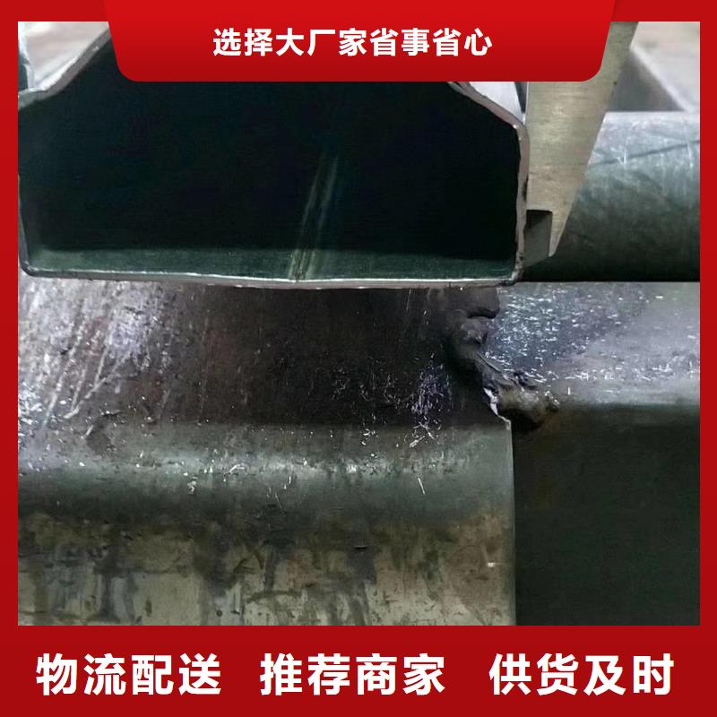 异型管无缝方管品质有保障