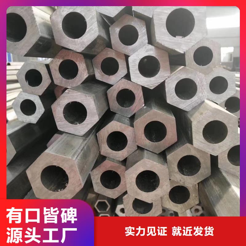 异型管镀锌空心管海量货源