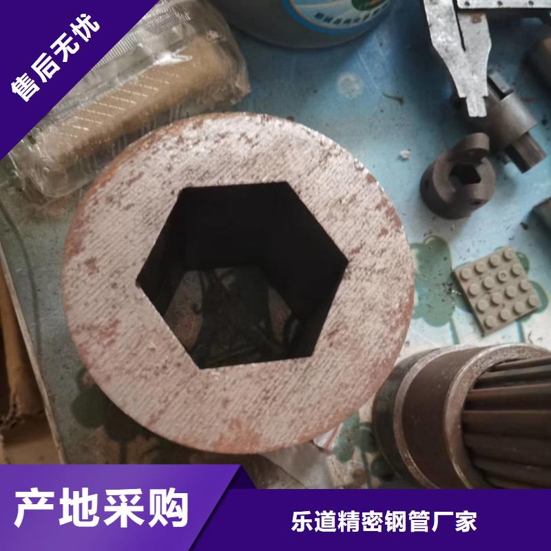 异型管【热镀锌管】客户好评