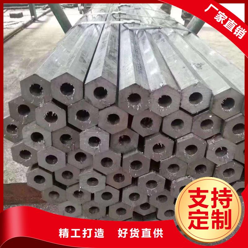 异型管q235b螺旋管货品齐全