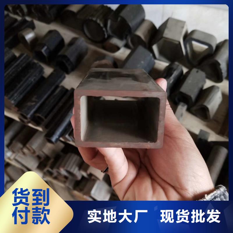 异型管椭圆无缝管价格地道