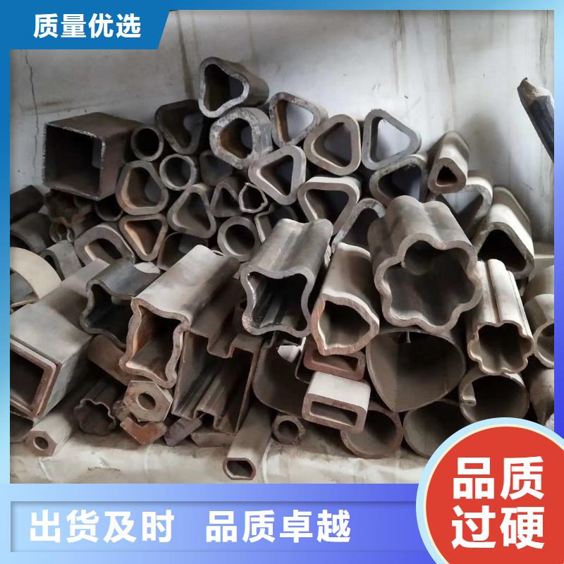异型管 【凹型无缝管】产品细节