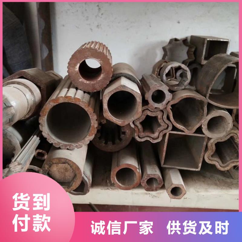 异型管凹型管当地厂家值得信赖