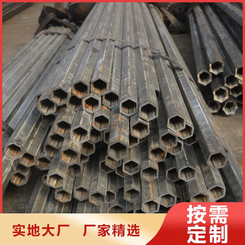异型管精密管厂家质量上乘