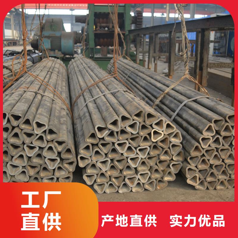 异型管_菱形管优选厂商