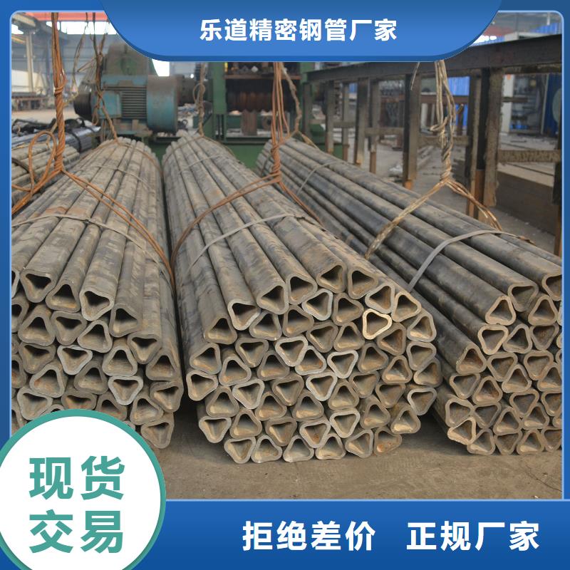 异型管鞍钢厂家售后完善