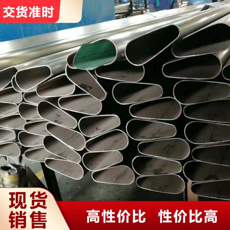 异型管Q355方矩管按需定制真材实料