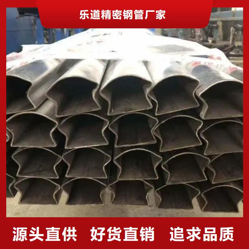 异型管_凹型钢管厂家工艺先进