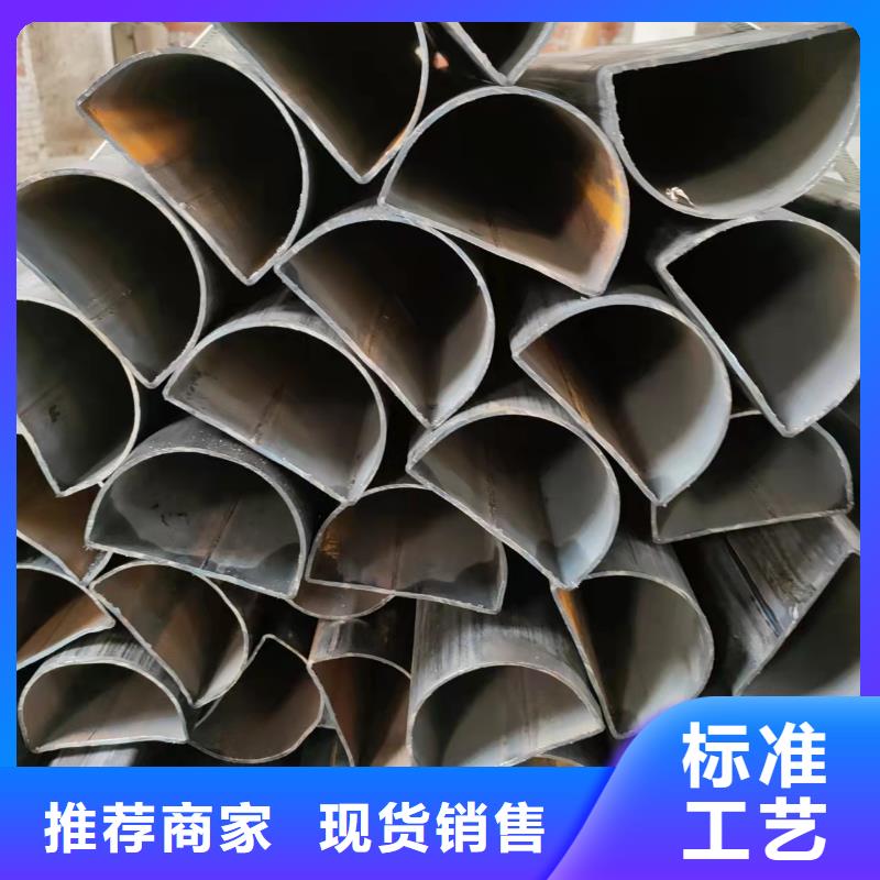 异型管q235b螺旋管货品齐全