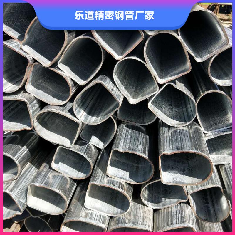 【异型管【凹型钢管】随到随提】