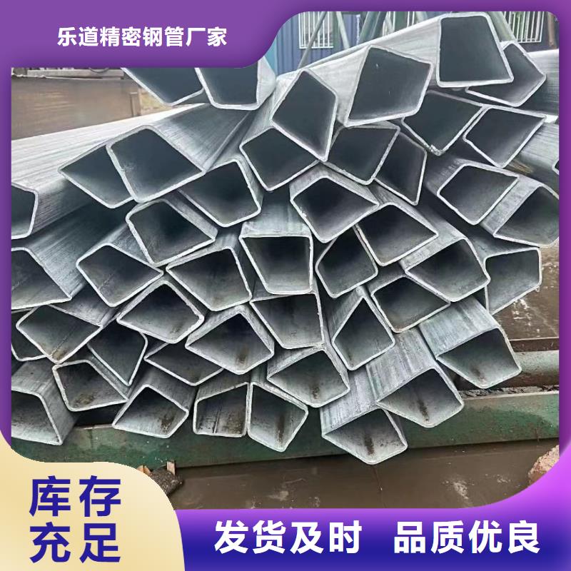异型管无缝方管品质有保障