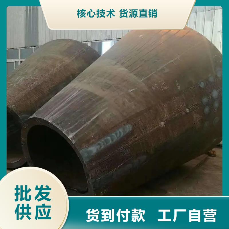【异型管】-无缝方管货源足质量好由乐道为您