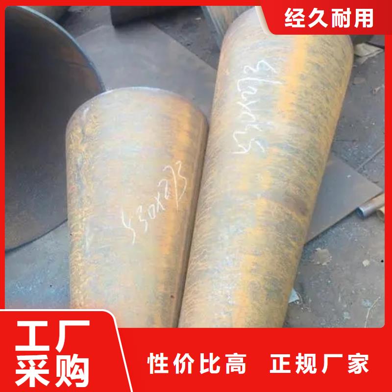 异型管 Q355B方管为品质而生产