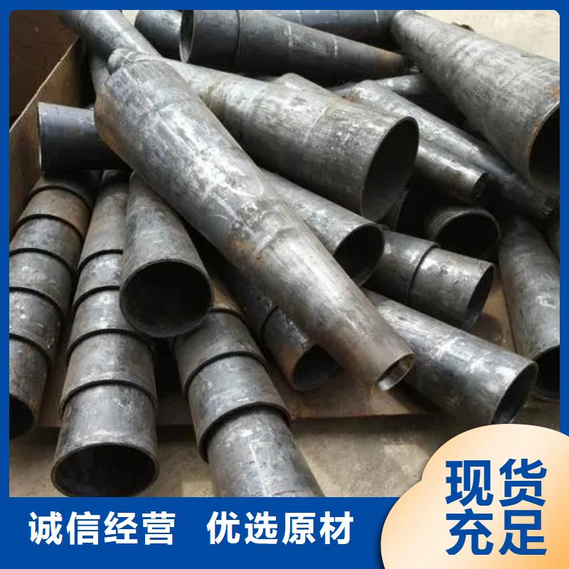 异型管异型钢管工程施工案例