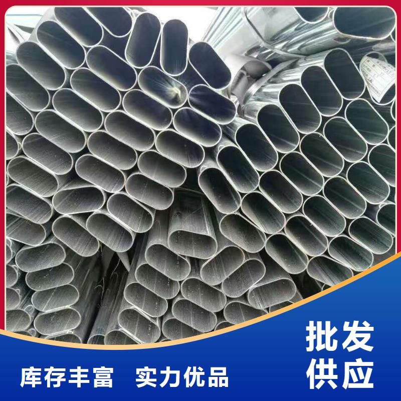 异型管无缝方管品质有保障