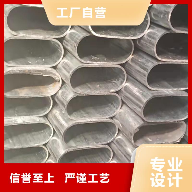 异型管【半圆钢管】真实拍摄品质可靠