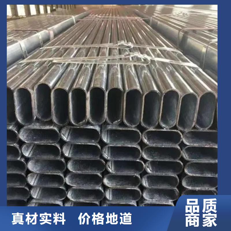 异型管菱形管经销商