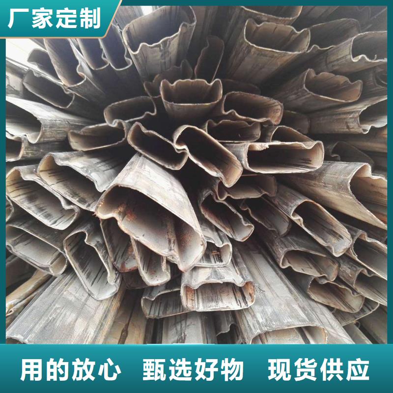 异型管_菱形管优选厂商