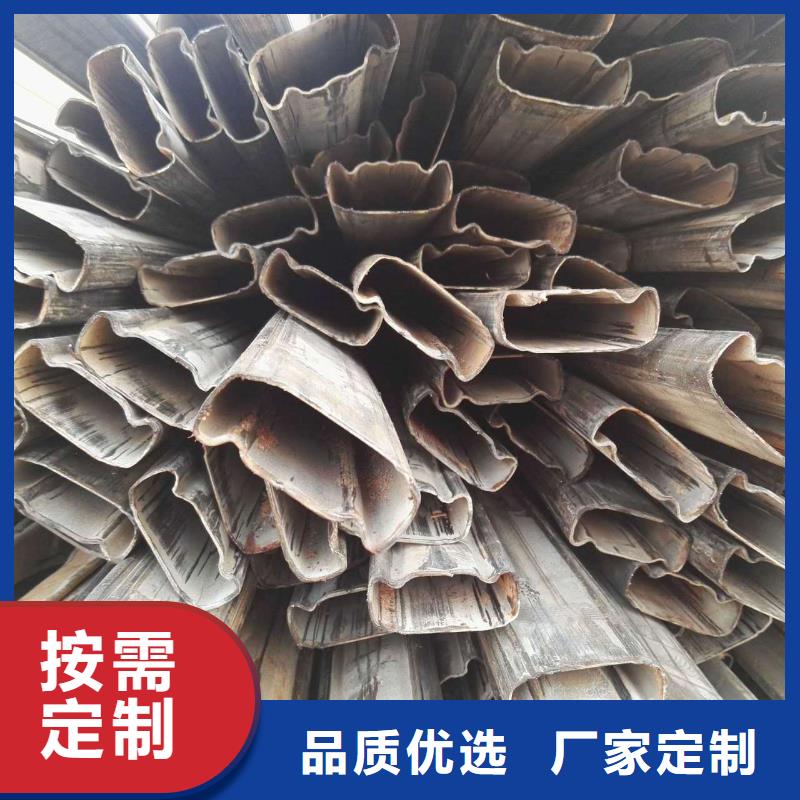 异型管【异型管】N年大品牌