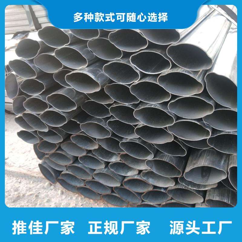 异型管Q355方矩管按需定制真材实料