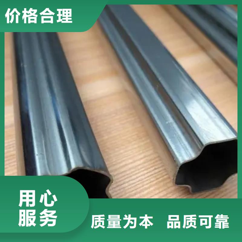 异型管凹型钢管经验丰富品质可靠