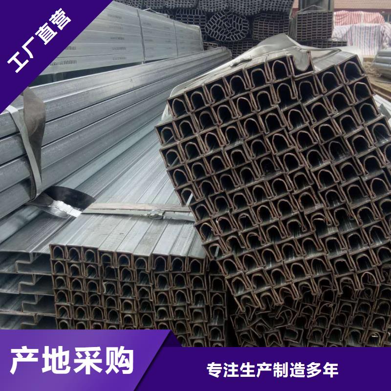 【异型管无缝方管快速报价】